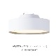 シーリングライト　GLOW4000/5000/6000 LED