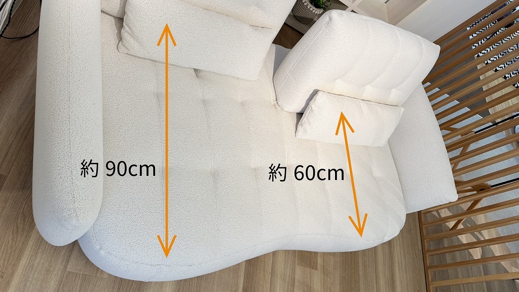 LENNA（レナ）ソファ 3人掛け | ソファ,3人掛けソファ | FUJIKA