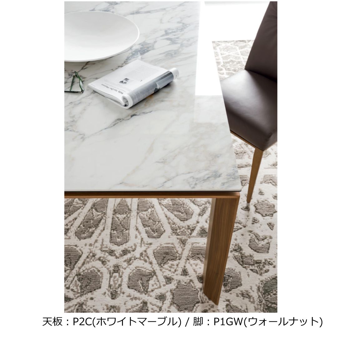 エクステンション ダイニングテーブル Calligaris カリガリス OMNIA