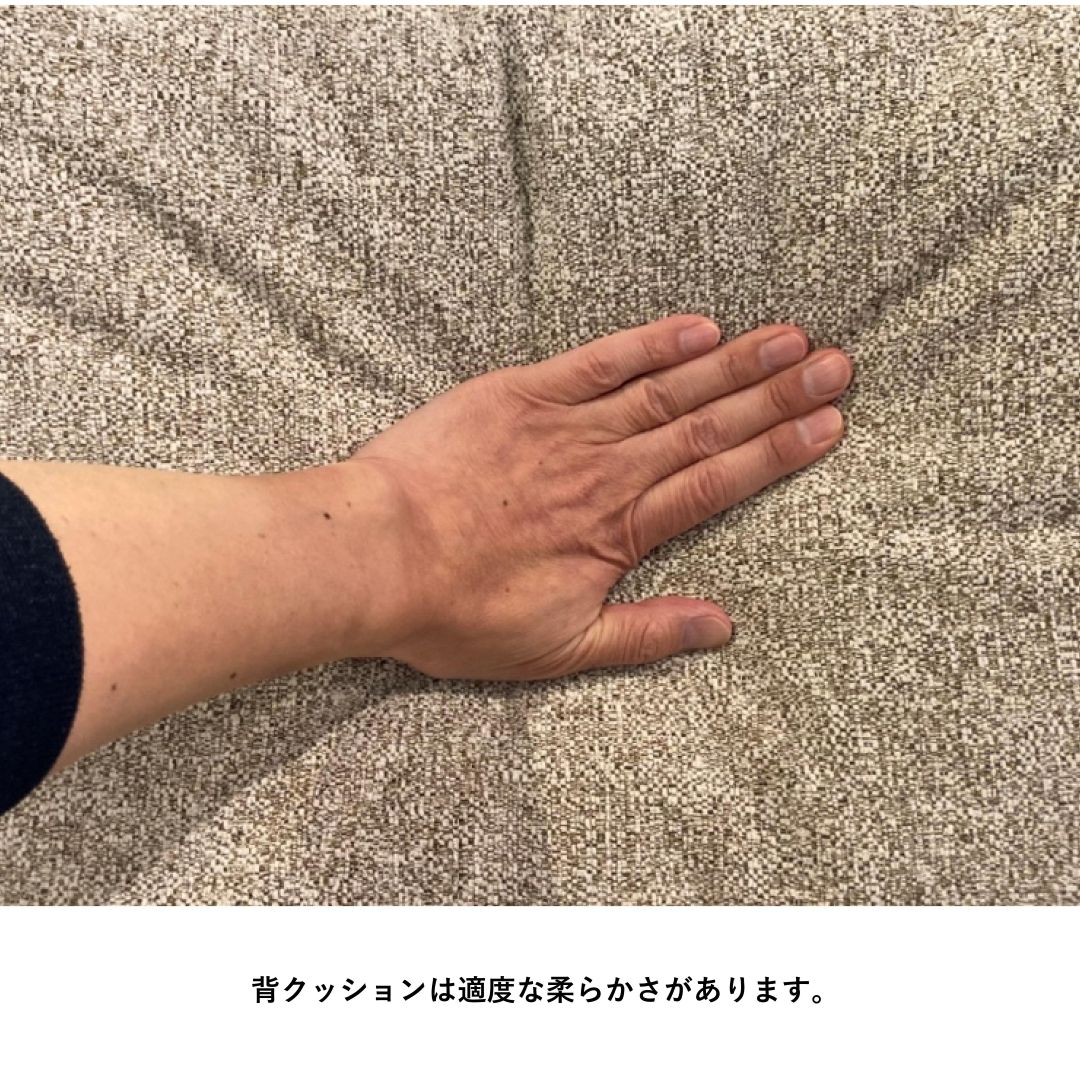 ソファ150 CEREAL(シリアル) CHランク　幅150cm