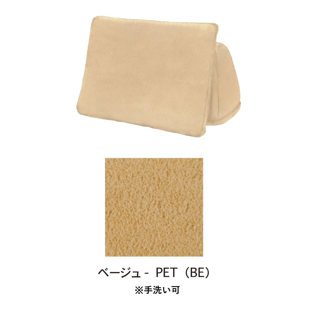 背クッション単品　無駄のないソファ FUM-SF001 ファブリック　ペット対応張地選択可能