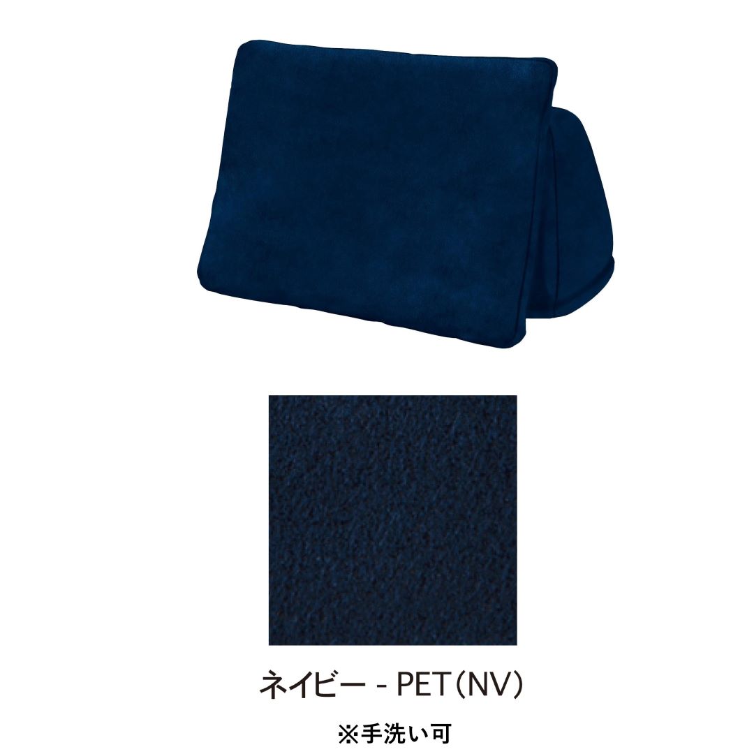 背クッション単品　無駄のないソファ FUM-SF001 ファブリック　ペット対応張地選択可能