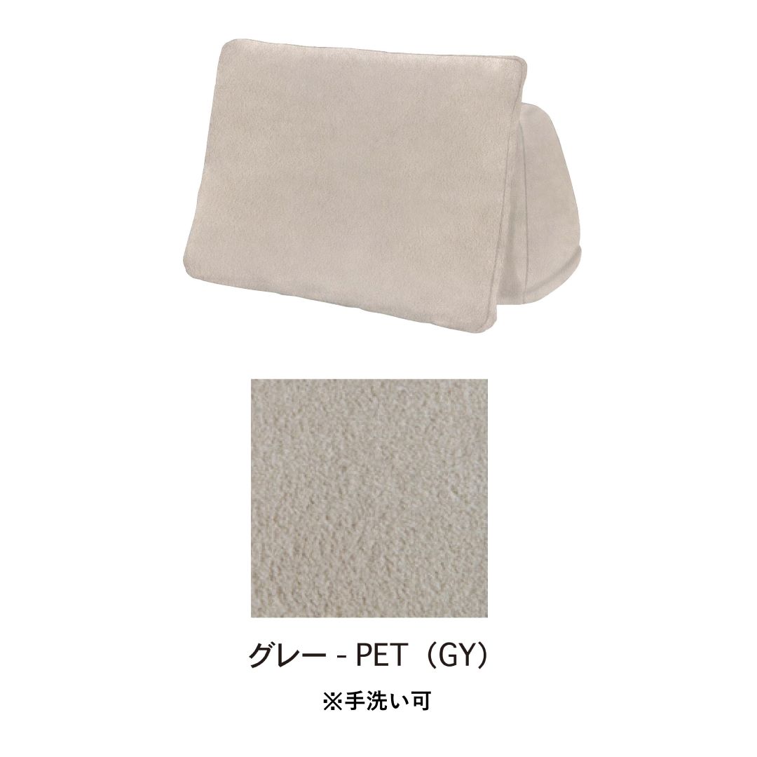 背クッション単品　無駄のないソファ FUM-SF001 ファブリック　ペット対応張地選択可能