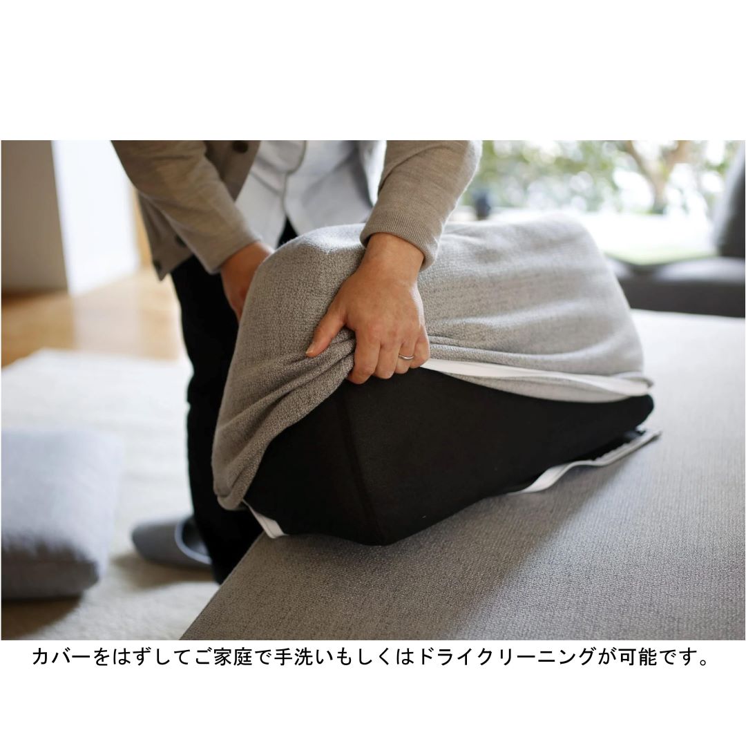 背クッション単品　無駄のないソファ FUM-SF001 ファブリック　ペット対応張地選択可能