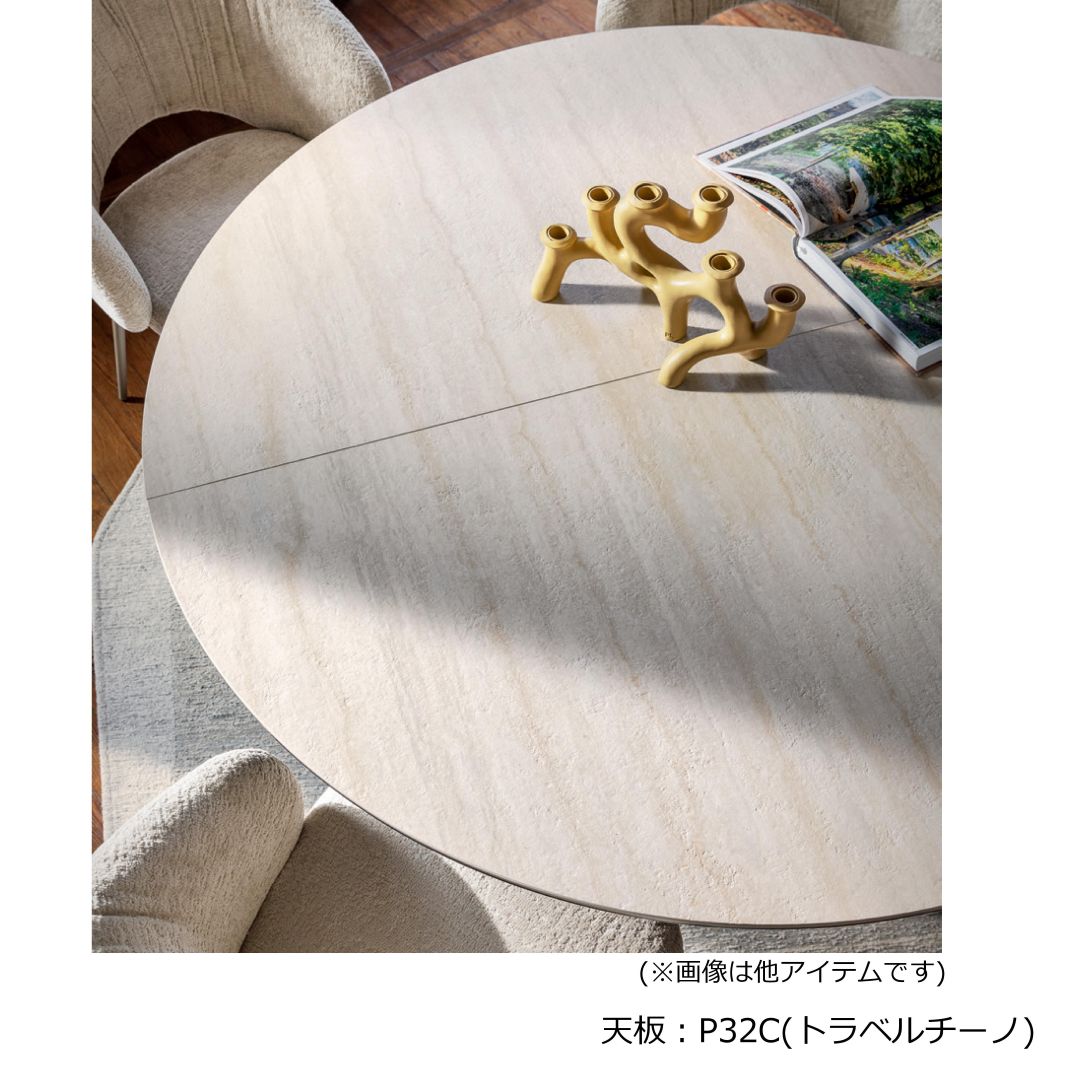 ダイニングテーブル Calligaris カリガリス TOKYO ceramic CS/18-FR180