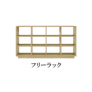 ボックス（引出し） レイル