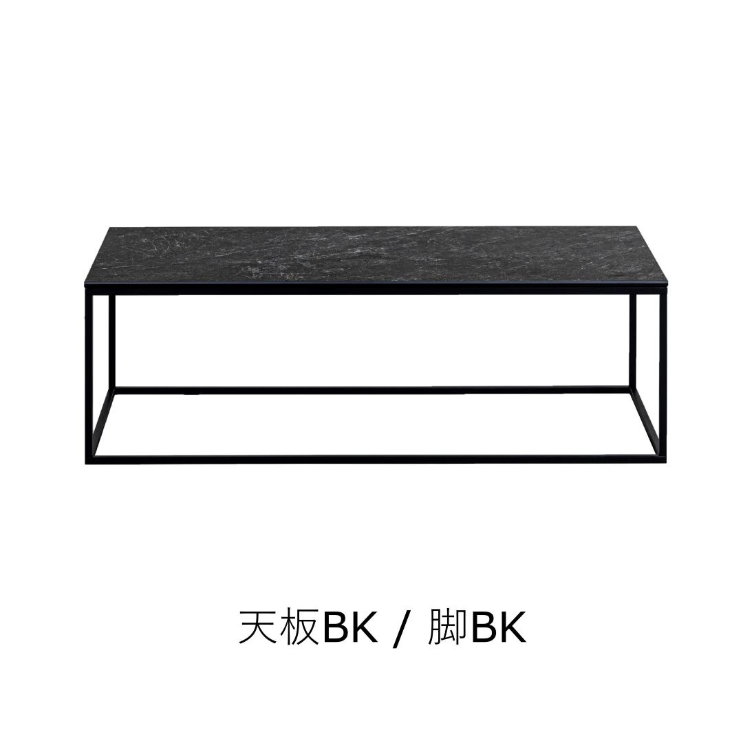 天板のみ】セラミックテーブル天板 ブラック艶なし120×60cm テーブル天板