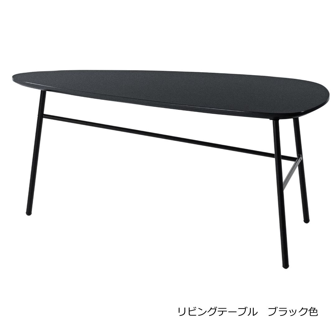 リビングテーブル　form　F3-117/F3-118　マリーズテーブル　三角形型　グレー色・ブラック色　ネストテーブル