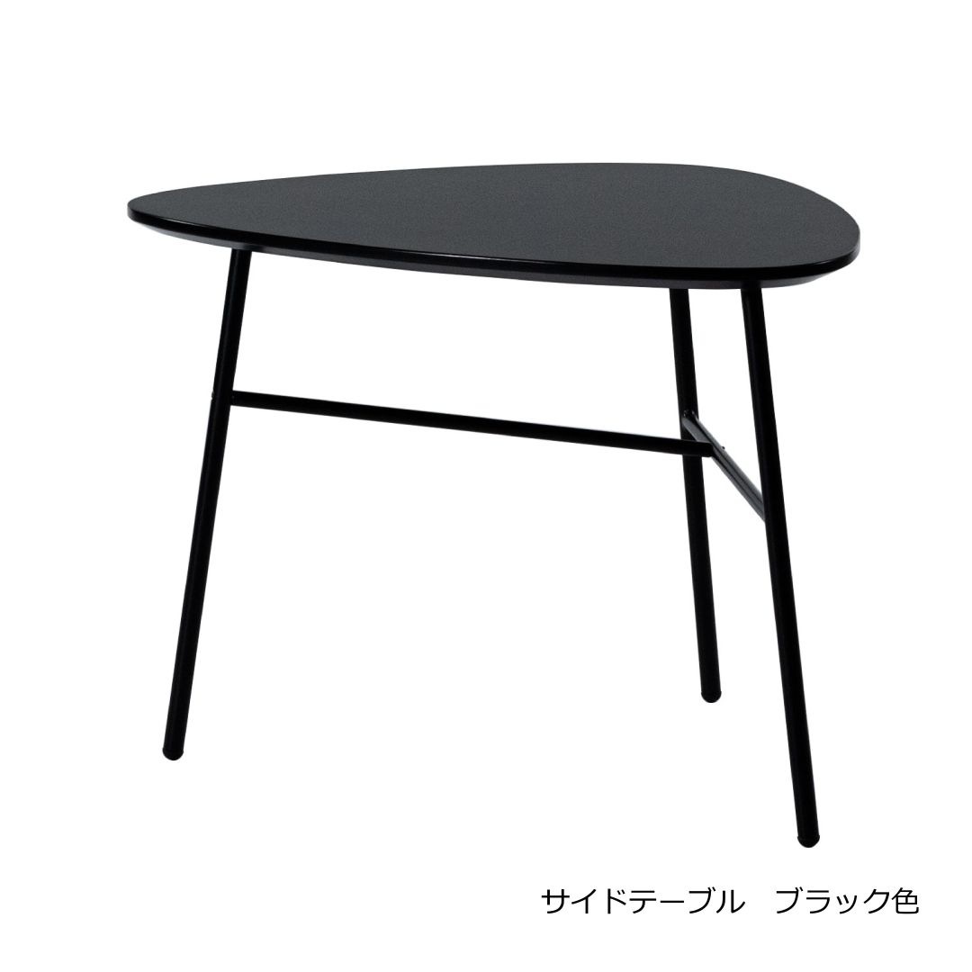 リビングテーブル　form　F3-117/F3-118　マリーズテーブル　三角形型　グレー色・ブラック色　ネストテーブル