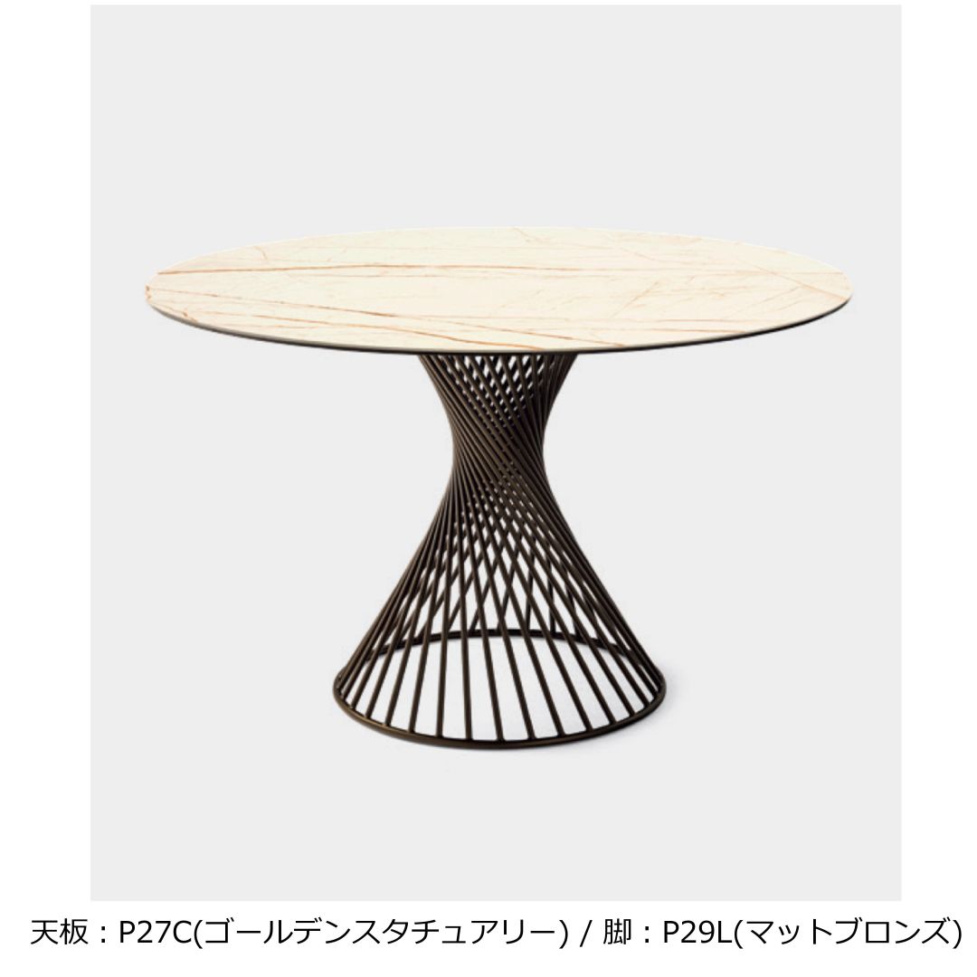 円形ダイニングテーブル Calligaris カリガリス VORTEX CS4108-FD 120 天板:ガラス/P15ﾏｯﾄﾌﾞﾗｯｸ