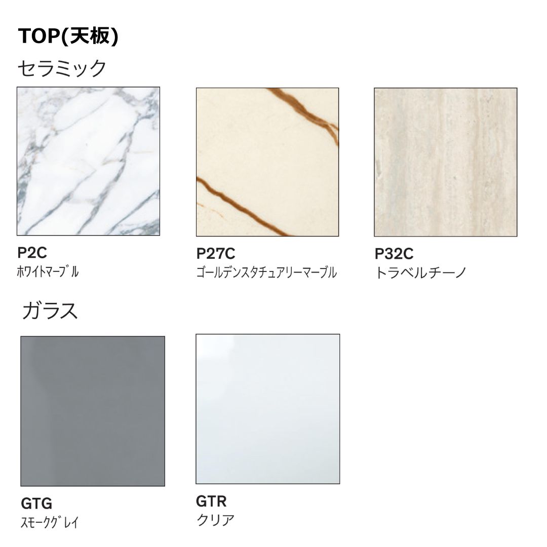 円形ダイニングテーブル Calligaris カリガリス VORTEX CS4108-FD 120 天板:ガラス/P15ﾏｯﾄﾌﾞﾗｯｸ