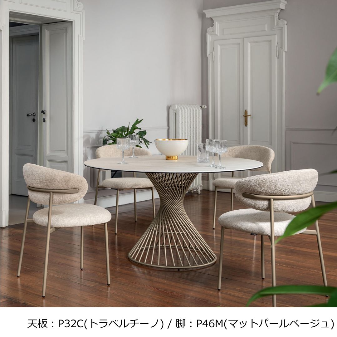 円形ダイニングテーブル Calligaris カリガリス VORTEX CS4108-FD 120 天板:ガラス/P15ﾏｯﾄﾌﾞﾗｯｸ