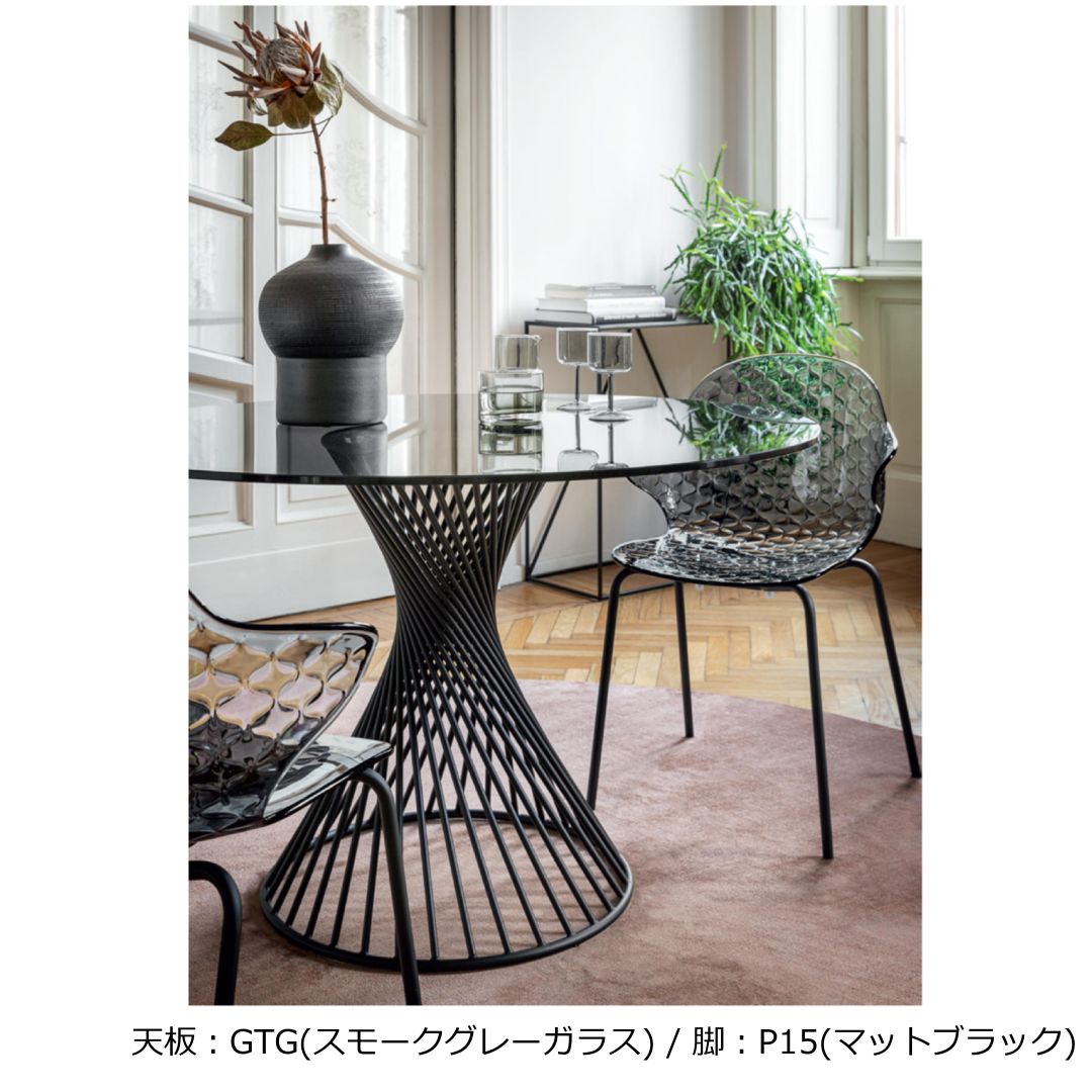円形ダイニングテーブル Calligaris カリガリス VORTEX CS4108-FD 120 天板:ガラス/P15ﾏｯﾄﾌﾞﾗｯｸ