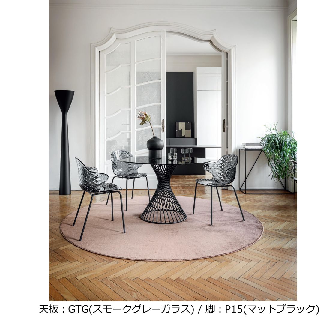 円形ダイニングテーブル Calligaris カリガリス VORTEX CS4108-FD 120 天板:ガラス/P15ﾏｯﾄﾌﾞﾗｯｸ