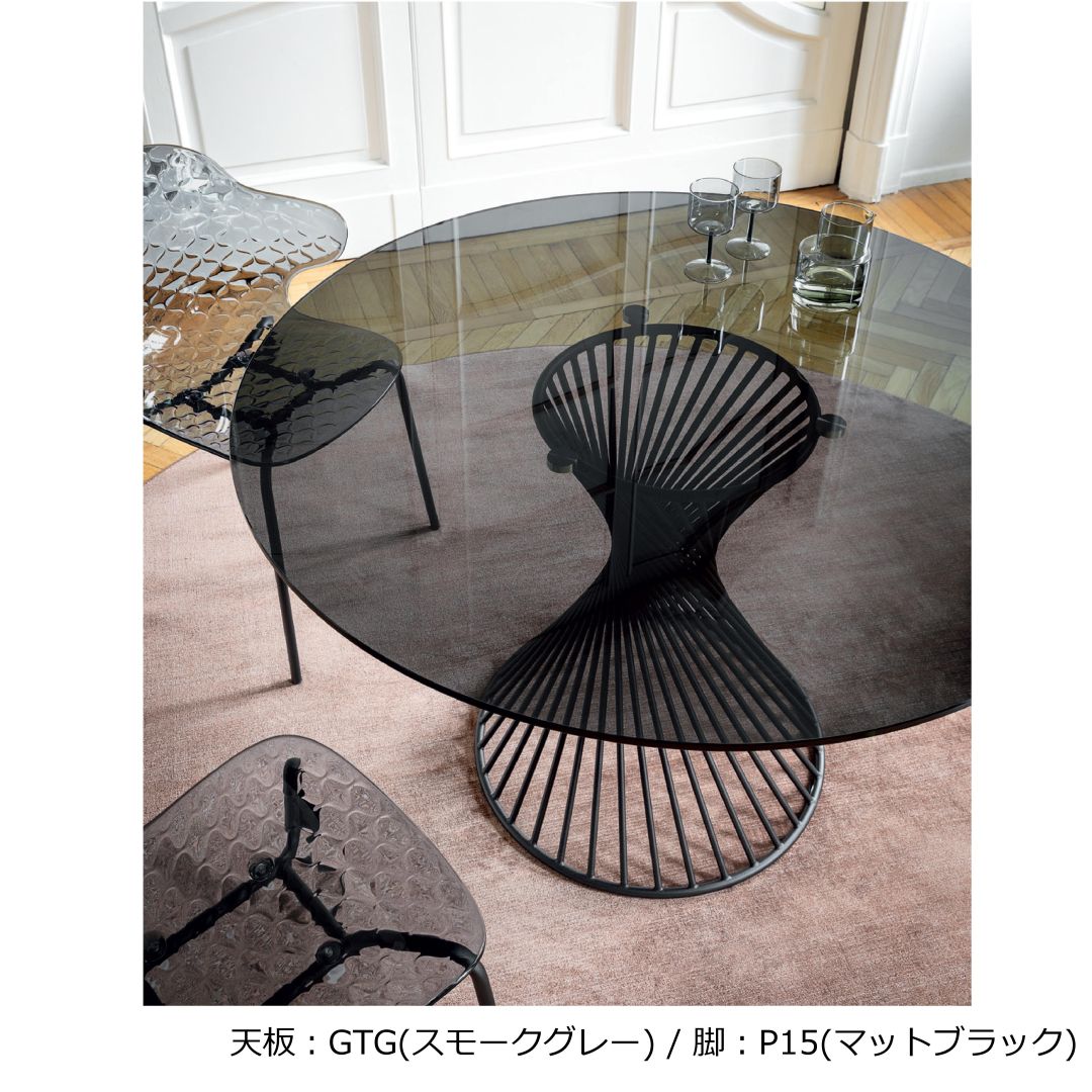 円形ダイニングテーブル Calligaris カリガリス VORTEX CS4108-FD 120 天板:ガラス/P15ﾏｯﾄﾌﾞﾗｯｸ