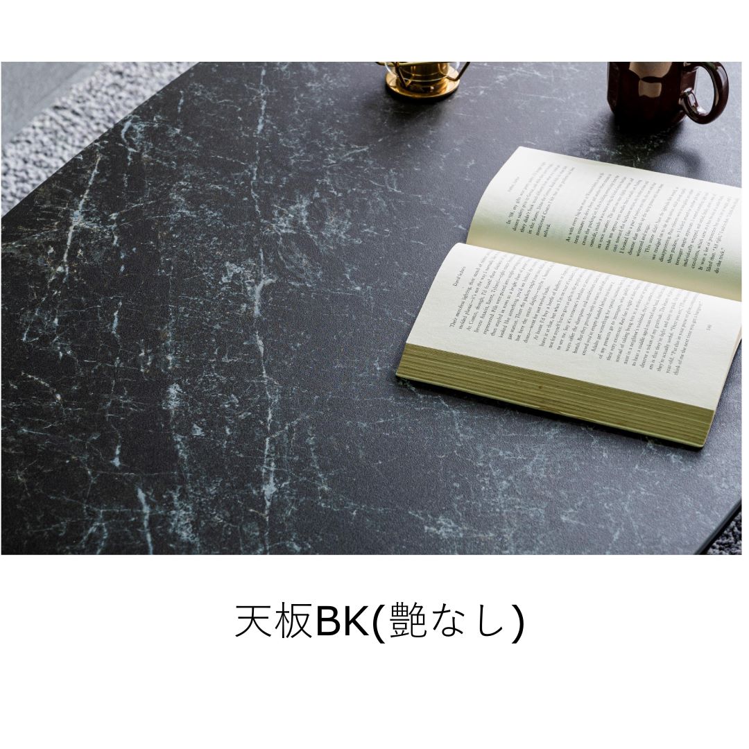 センターテーブル　ロベルタ　セラミック