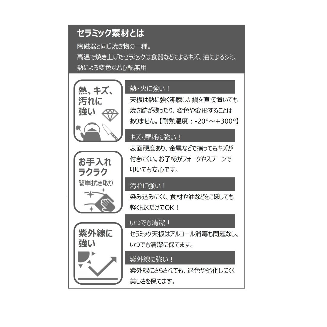 100円形ダイニングテーブル DT1908 直径100cm 2人掛け 4人掛け セラミック  おしゃれ 耐熱 モダン 食卓テーブル グレー ホワイト