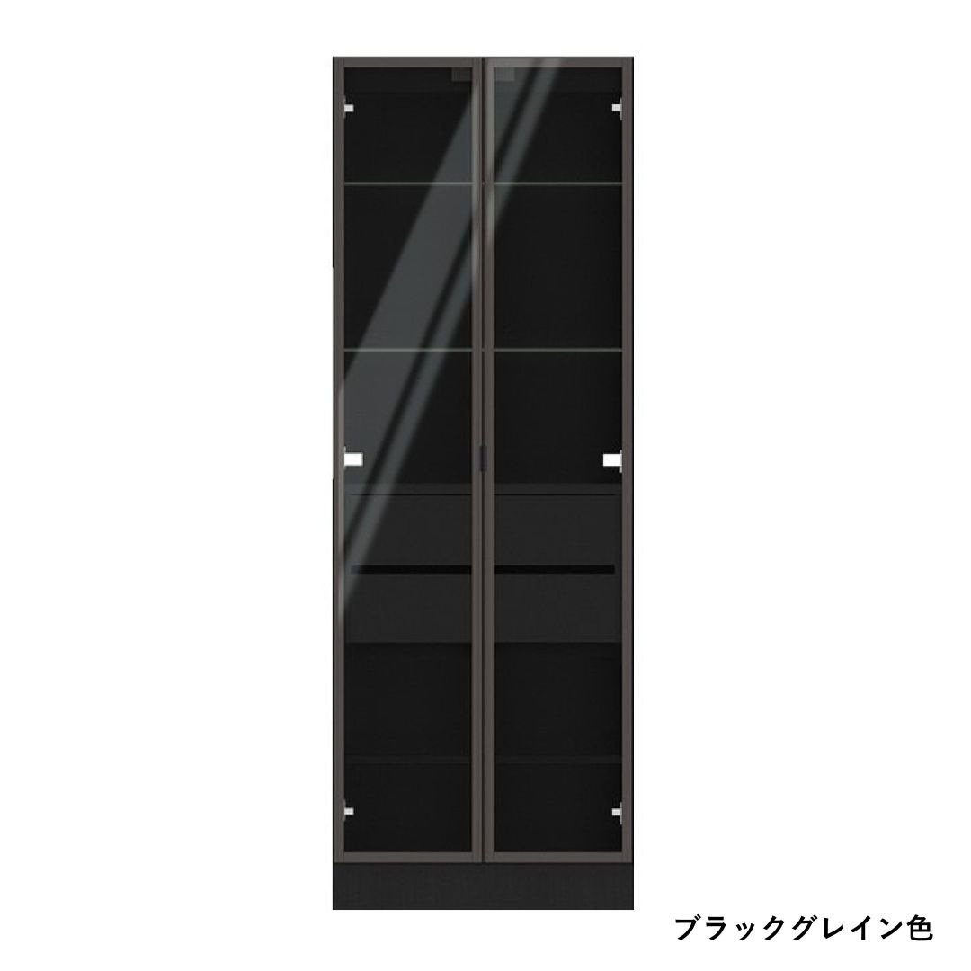 キュリオケース60　パールホワイト・ブラックグレイン・ウォールナット・グリジオーク