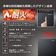 【金庫】60分耐火金庫　プレミアムセーフ　S500　istellaシリーズ　タッチパネル式ロック　オニキスブラック・ガーネットレッド・パールホワイト・ブラックマーブル・ホワイトマーブル