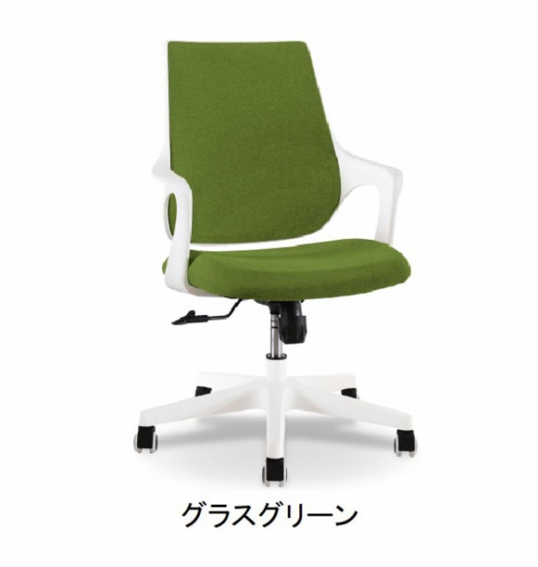 デスクチェア Lotti(ロッティ) | チェア・椅子,オフィスチェア・デスク