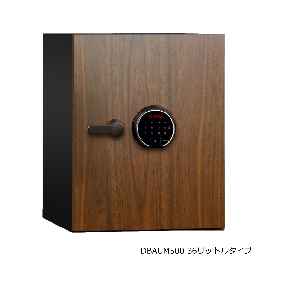 【プレミアム金庫】耐火金庫　プレミアムセーフ　DBAUMシリーズ　天然ウォールナット材　2WAYロック(指紋認証+タッチパネル)　メディア耐火A