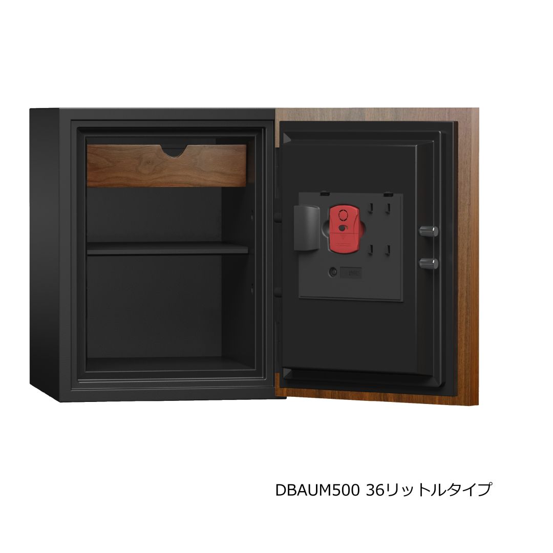 【プレミアム金庫】耐火金庫　プレミアムセーフ　DBAUMシリーズ　天然ウォールナット材　2WAYロック(指紋認証+タッチパネル)　メディア耐火A