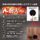 【プレミアム金庫】耐火金庫　プレミアムセーフ　DBAUMシリーズ　天然ウォールナット材　2WAYロック(指紋認証+タッチパネル)　メディア耐火A