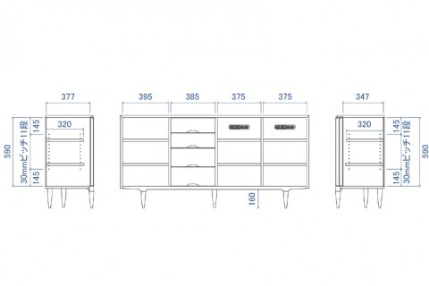 サイドボード　Kissui(キッスイ) 163 ナラ