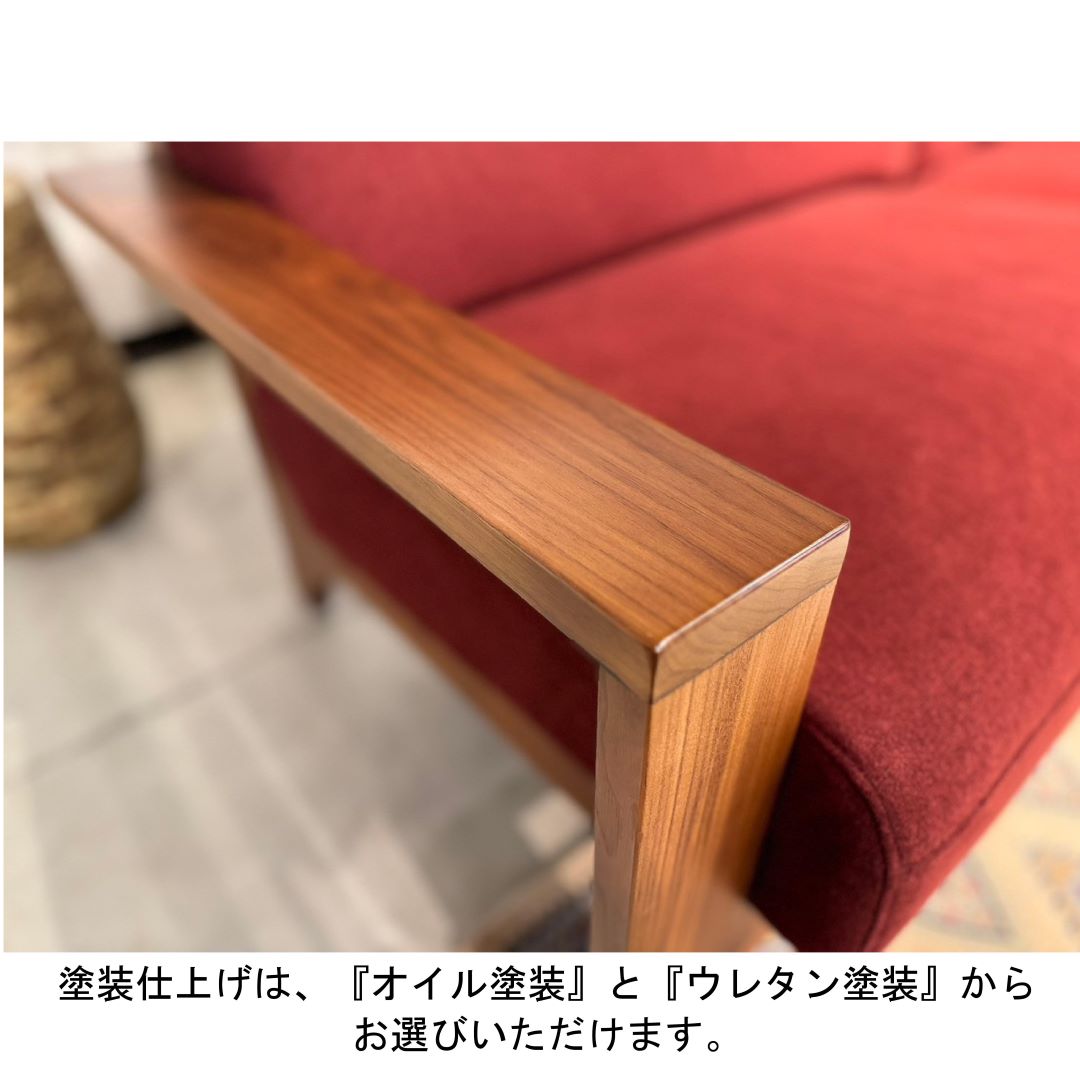 2人掛けソファ ウッドハウスⅡ ウォールナット材 オイル塗装/ウレタン塗装　ファブリック 本革