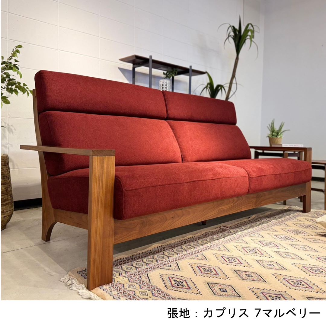 2人掛けソファ ウッドハウスⅡ ウォールナット材 オイル塗装/ウレタン塗装　ファブリック 本革