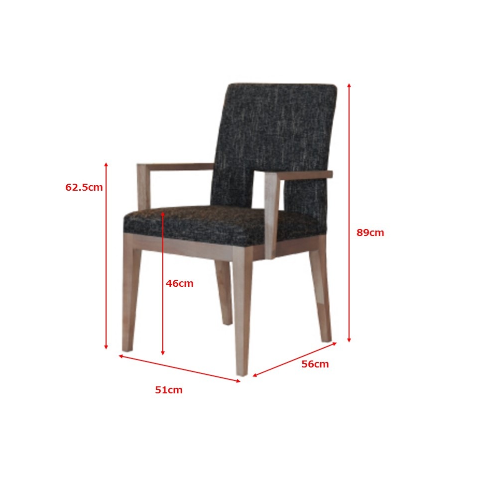 【songdreamオフィシャルショップ】ELMO(エルモ) アームチェア