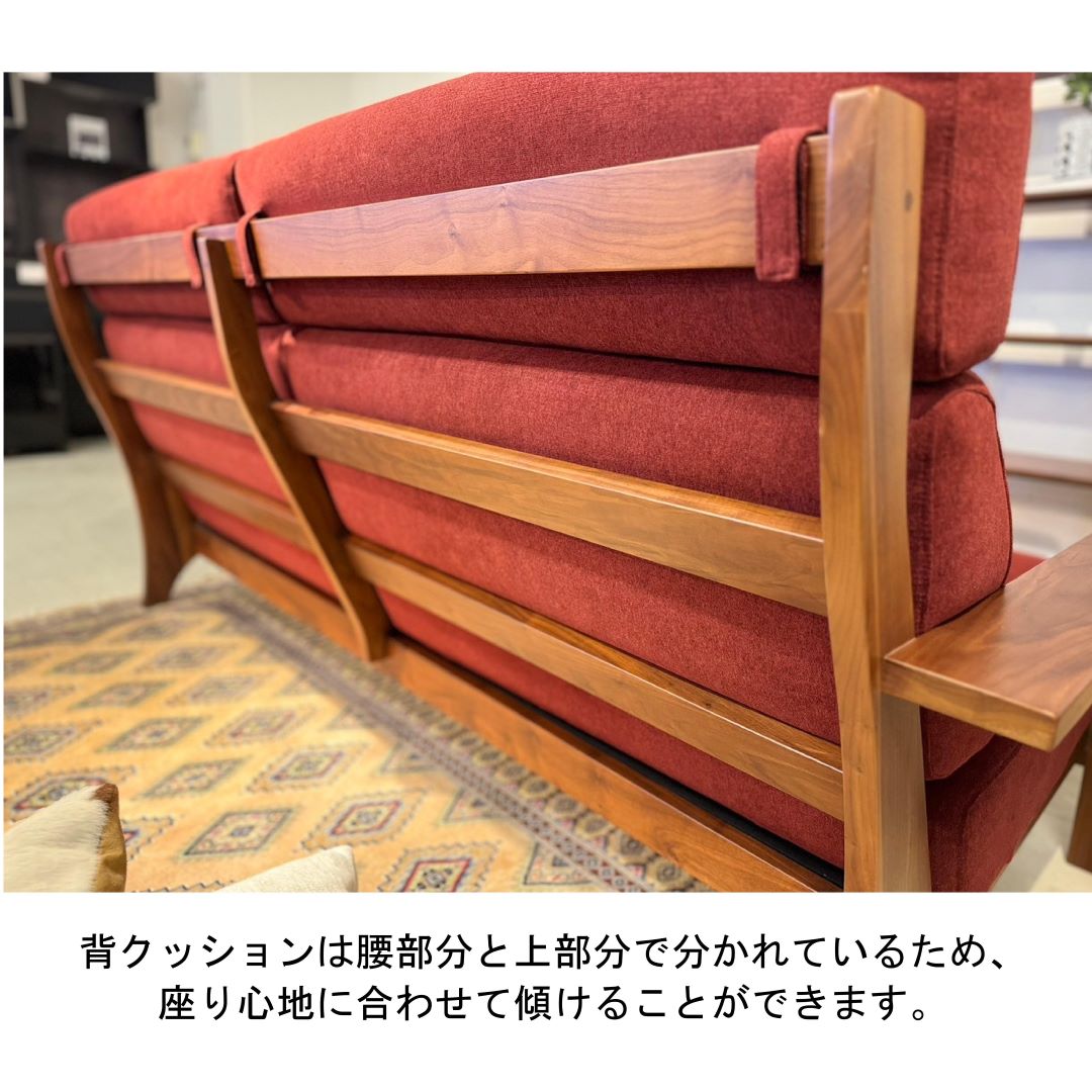 2.5人掛けソファ ウッドハウスⅡ ウォールナット材 オイル塗装/ウレタン塗装　ファブリック 本革