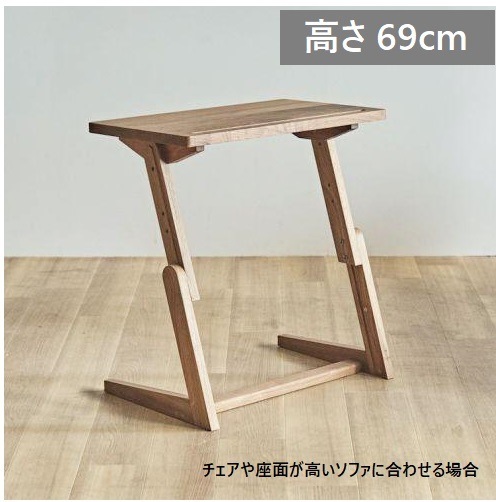 デスク 昇降デスク 65デスク Ease イーズ