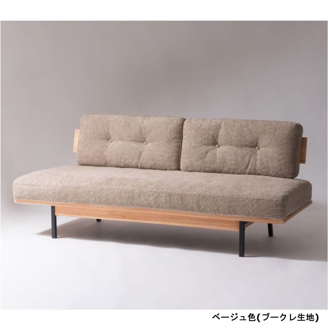 取付無料！アデペシュ アラ アームレス 北欧風天然木ダークカーキ3Pソファ✨ 取付無料！アデペシュ アラ アームレス 北欧風天然木ダーク