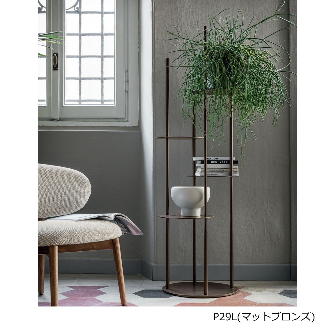 スタンドシェルフ Calligaris カリガリス Circles CS5107 マット 