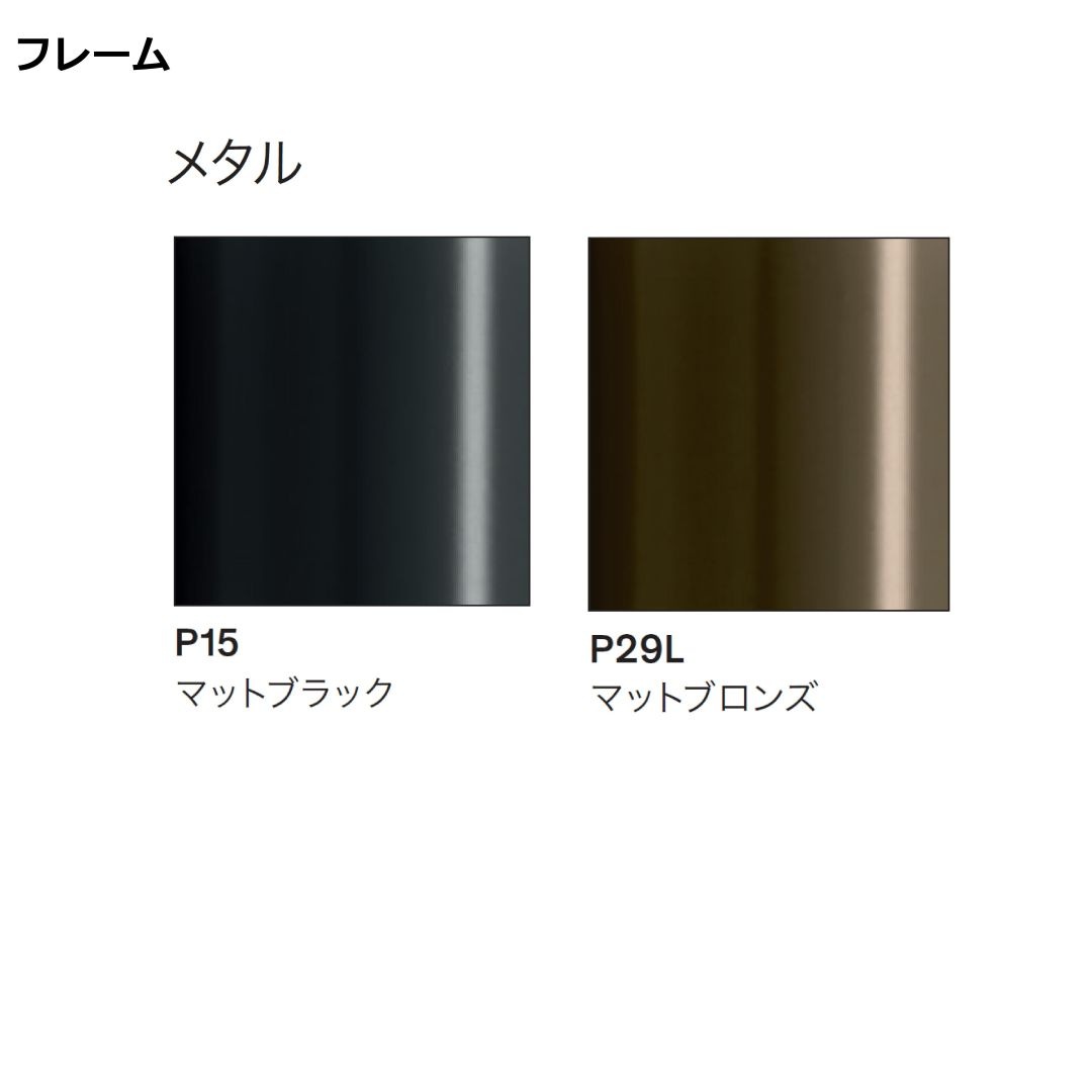 スタンドシェルフ　Calligaris カリガリス　Circles　CS5107　マットブラック/マットブロンズ