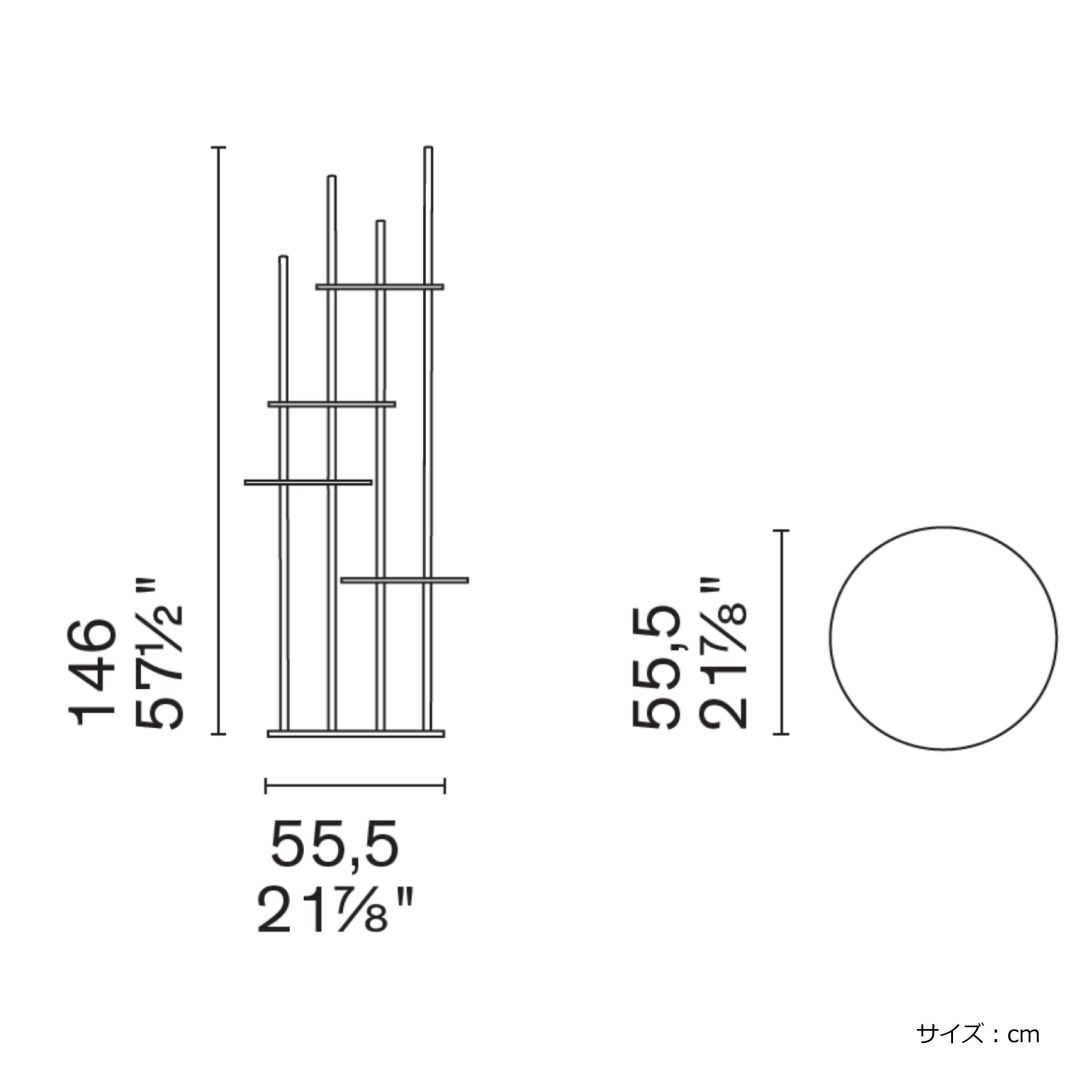 スタンドシェルフ　Calligaris カリガリス　Circles　CS5107　マットブラック/マットブロンズ