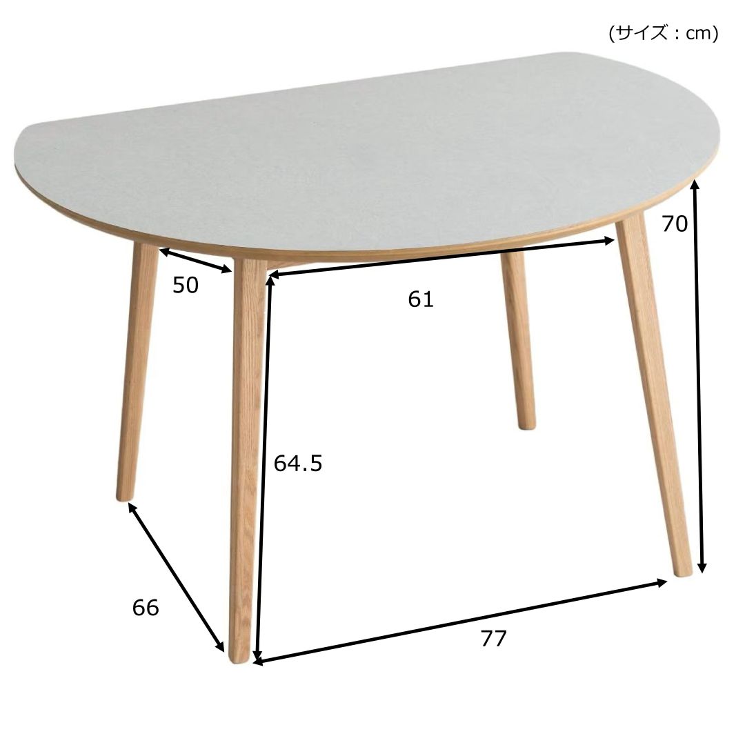 半円形ダイニングテーブル FIKA 1200RT 直径120cm モルタル調 グレー
