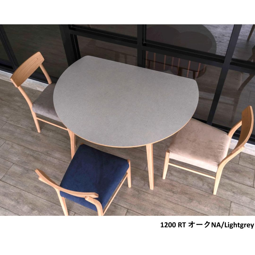半円形ダイニングテーブル FIKA 1200RT 直径120cm モルタル調 グレー