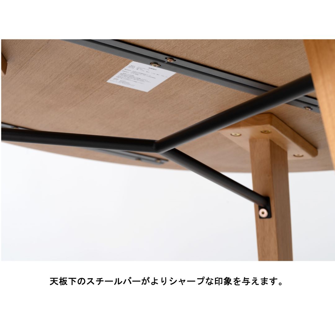 円形ダイニングテーブル　form　F6-101　バジルテーブル　オーク材/ナチュラル色・ブラウン色