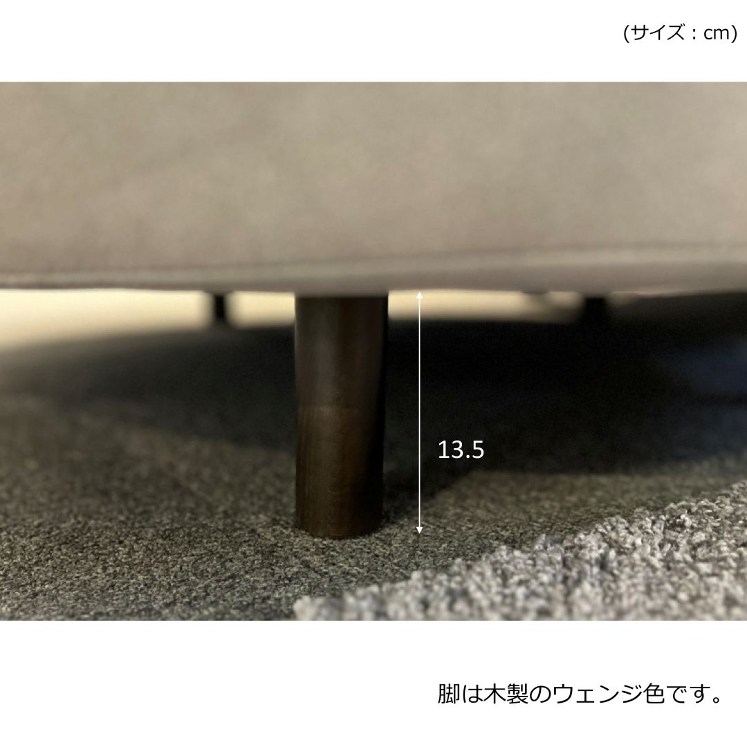 スイベル(回転)ソファ　ルナ(Luna)　グレーファブリック　アクセントクッション3個付き　