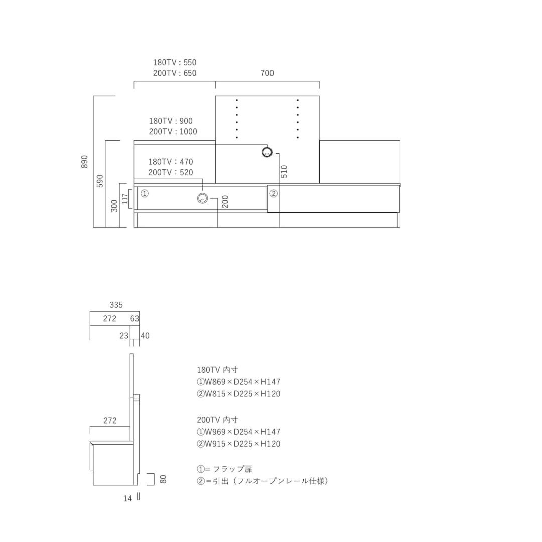 TVボード モーデンⅡ　ウォールナット・ホワイトオーク　壁掛けタイプ　バックパネル付き