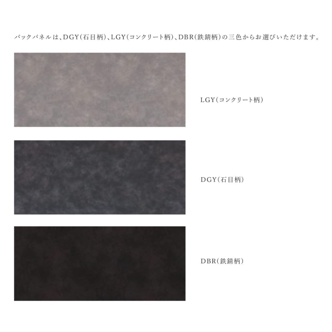 TVボード モーデンⅡ　ウォールナット・ホワイトオーク　壁掛けタイプ　バックパネル付き