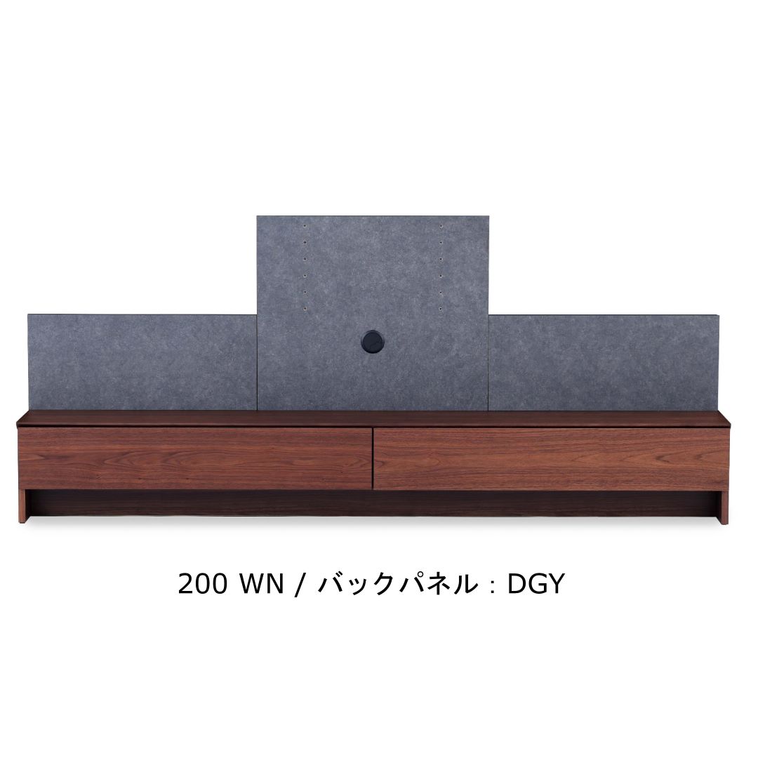 TVボード モーデンⅡ　ウォールナット・ホワイトオーク　壁掛けタイプ　バックパネル付き