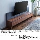 TVボード モーデンⅡ　ウォールナット・ホワイトオーク　壁掛けタイプ　バックパネル付き