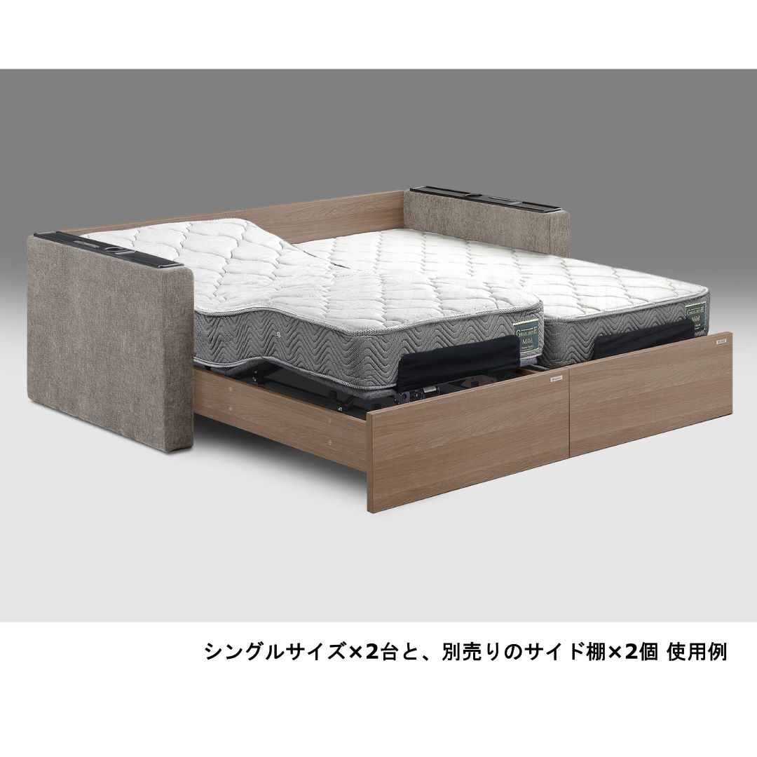 電動リクライニングベッドフレーム(非課税品) グランムーブプラス　シングルサイズ 2モータータイプ ワイヤレスリモコン付属