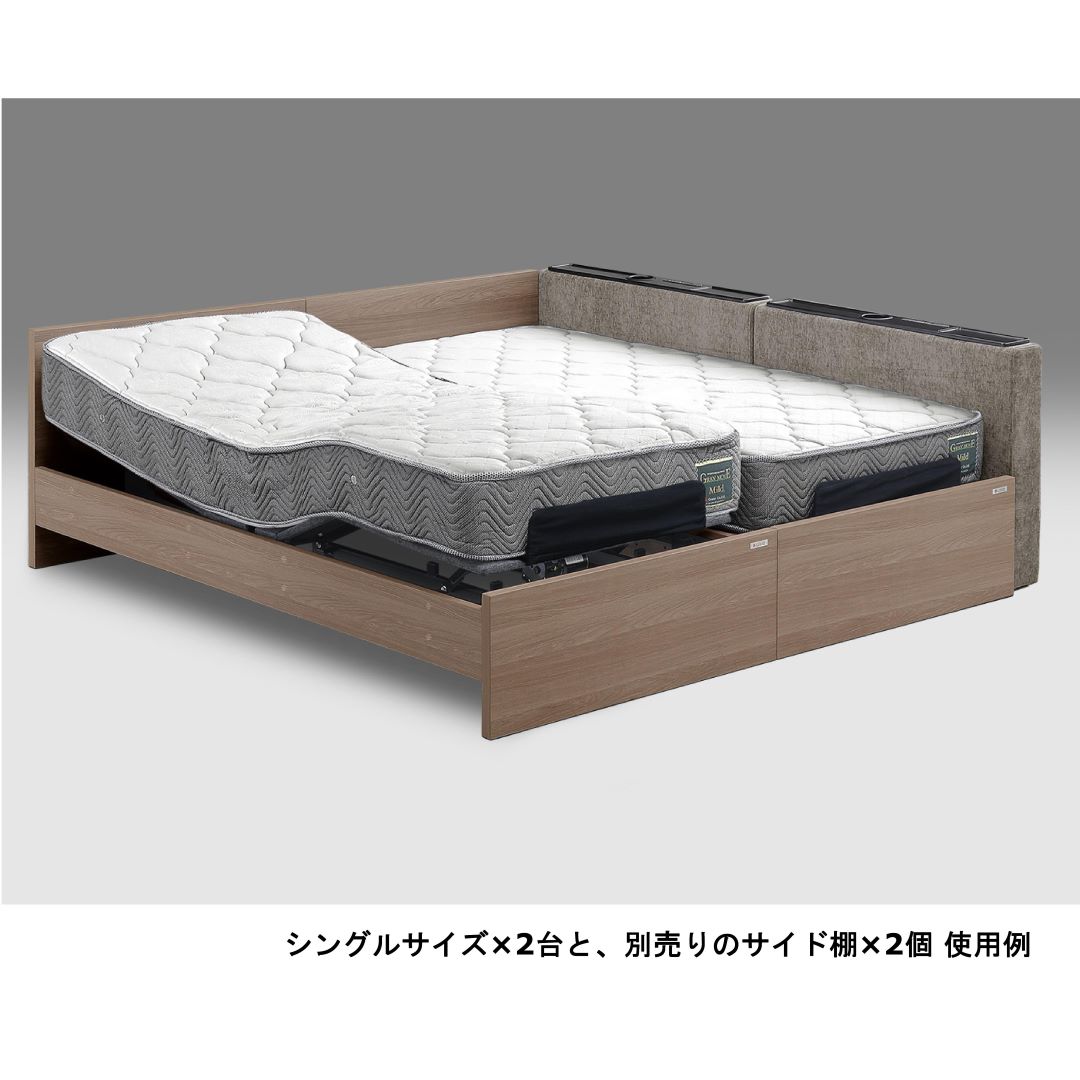 電動リクライニングベッドフレーム(非課税品) グランムーブプラス　シングルサイズ 2モータータイプ ワイヤレスリモコン付属