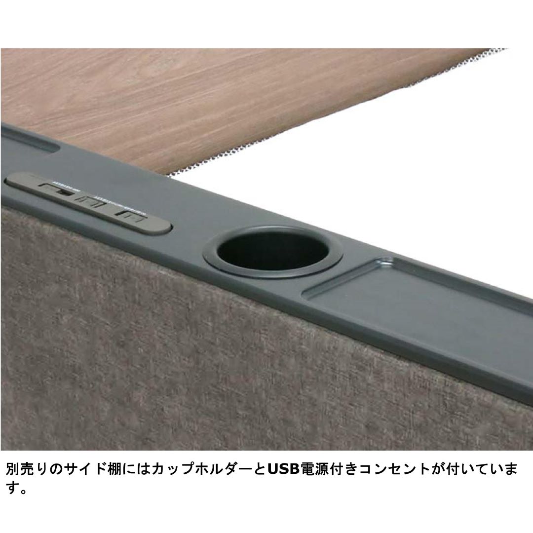 電動リクライニングベッドフレーム(非課税品) グランムーブプラス　シングルサイズ 2モータータイプ ワイヤレスリモコン付属