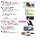 電動リクライニングベッドフレーム(非課税品) グランムーブプラス　シングルサイズ 2モータータイプ ワイヤレスリモコン付属