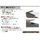 電動リクライニングベッドフレーム(非課税品) グランムーブプラス　シングルサイズ 2モータータイプ ワイヤレスリモコン付属